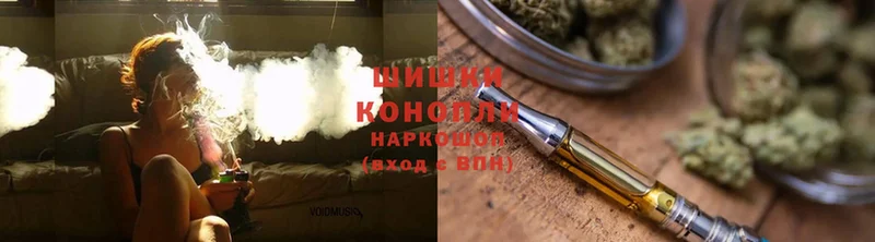 Шишки марихуана конопля  хочу наркоту  Донской 